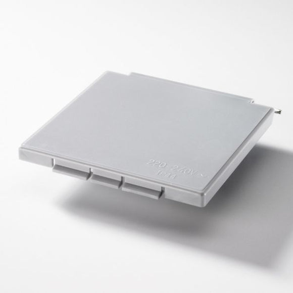 TAPA EXTERIOR DE REPUESTO BLANCA